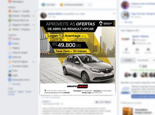 Promo Renault